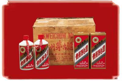 三门峡卢氏县烟酒回收老茅台酒.jpg