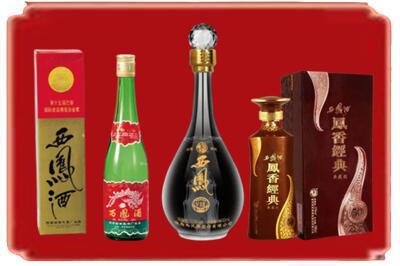 三门峡卢氏县烟酒回收各种西凤酒.jpg
