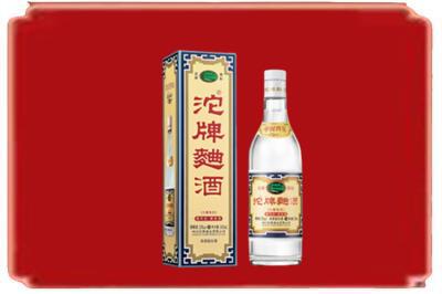 三门峡卢氏县烟酒回收沱牌特曲.jpg